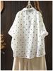 2025 Women's Cotton Linen Polka Dot Shirt - Short Sleeve, Loose Fit, Plus Size, Artistic Casual Summer Jacket