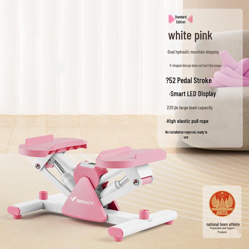 Merach Home Dual Hydraulic Stepper