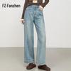 Fanzhen Women's 2025 Spring/Autumn High-Waist Loose Wide-Leg Cropped Jeans