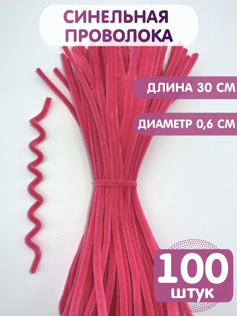 

Feather Stick One Size