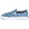Vans Supreme X Vans Slip On 'Blue Hole Punch Denim' Vans VN0A38DD2DD