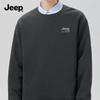 Men's Loose Fit Logo Pullover Sweatshirt