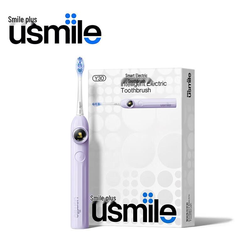 Travel Case, Pressure Sensor