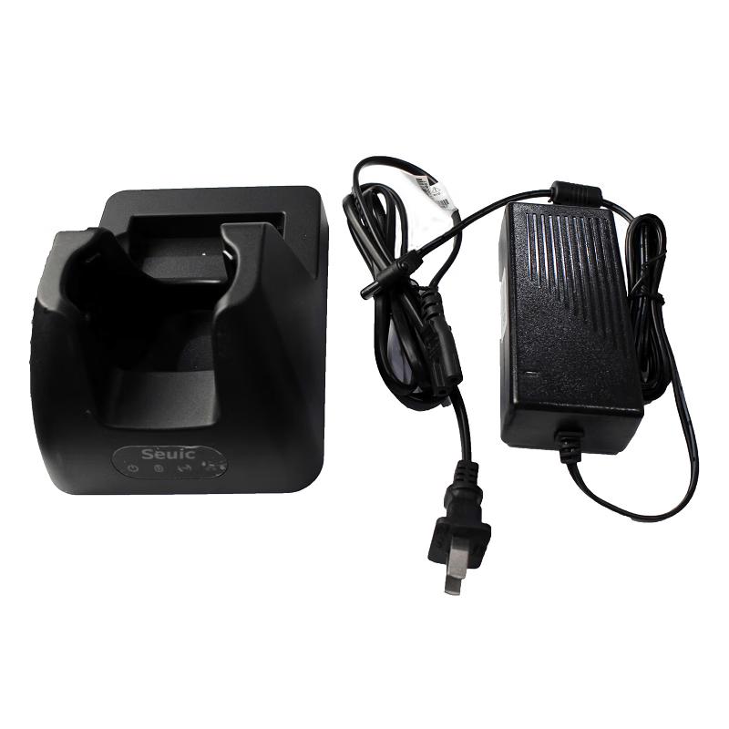 Seuic Q7s/Q7 Handheld Terminal Charging Dock