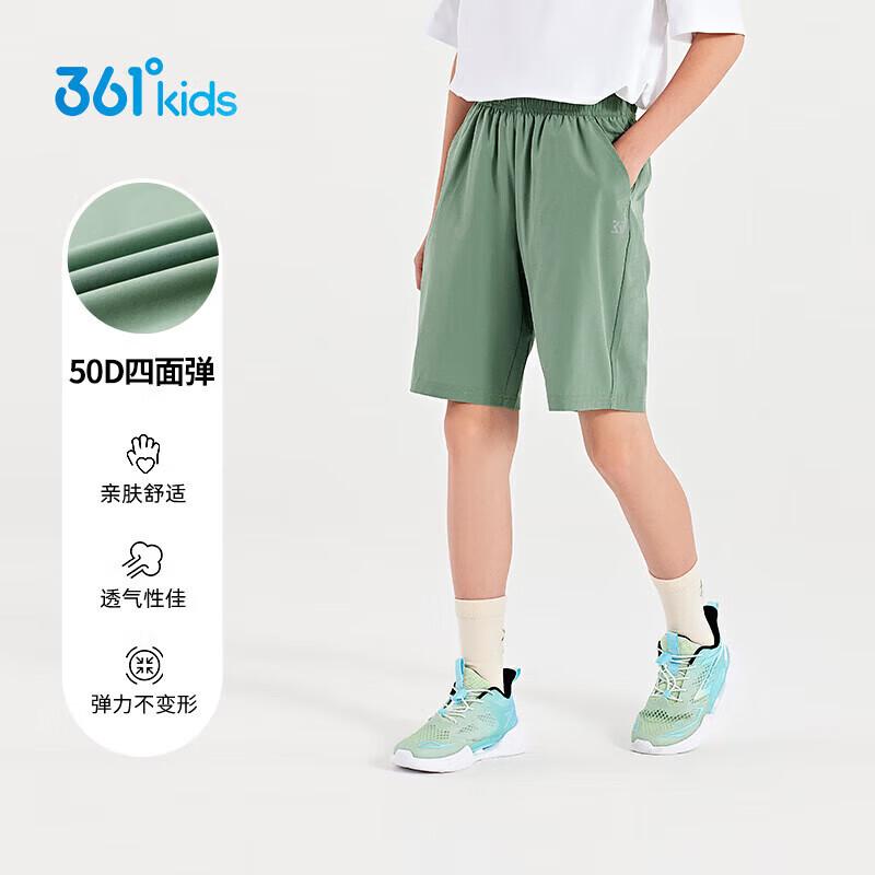 361° Kids' Breathable Woven Athletic Shorts