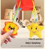 Crab Tissue Box Baby Stroller Pendant & Pull-Along Rattle Toy Safety Seat