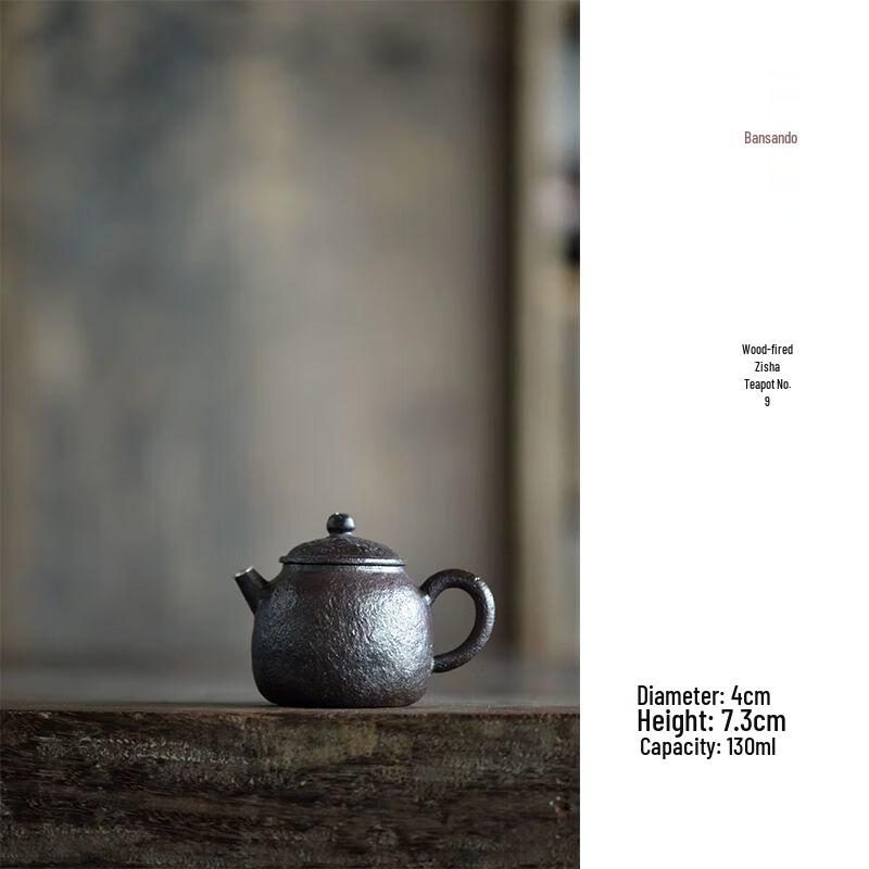 Fanshantang Jingdezhen Retro Hand-Pinched Pottery Teapot