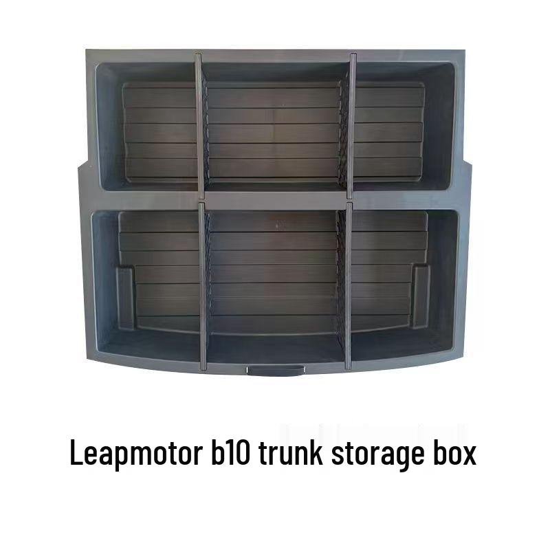 

Органайзер для хранения в переднем багажнике Leapmotor B10 See Details