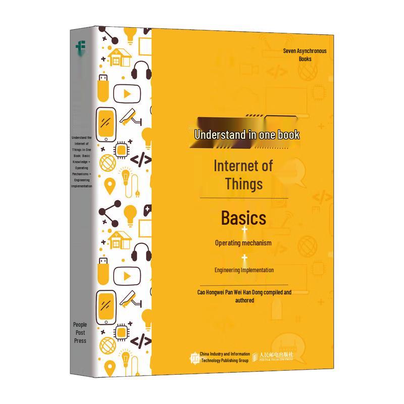 Technology & IT Reference Books