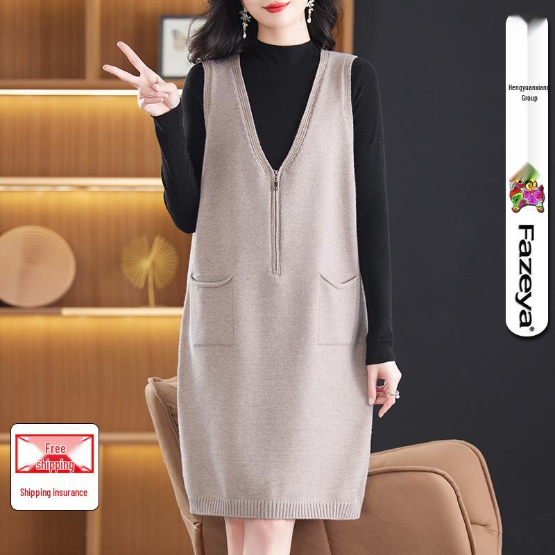 

Hengyuanxiang Women s Loose V-Neck Knit Vest Dress & Suspender Skirt Set One Size (Highly elastic, fits up to 180 cm) абрикосовий