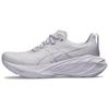 Novablast 4 Lilac Hint Women Sneakers Purple Faded-Ash-Rock 1012B510-020