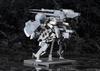 Kotobukiya Metal Gear Solid V Phantom Pain Metal Gear Sahelanthropus Výška plastikový model v měřítku cca 355 mm. 1/100