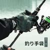 Fishing with Wrist Support to Prevent Suitable for and Size M Gloves, Open-Close, Three-Finger Opening, Non-Slip, Warm, Fleece-Lined, Waterproof,