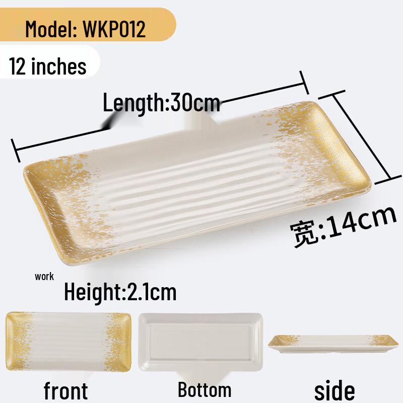 Chinese Style Melamine Rectangular Serving Platter