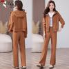 Women's Hooded Cardigan & Wide-Leg Pants Set