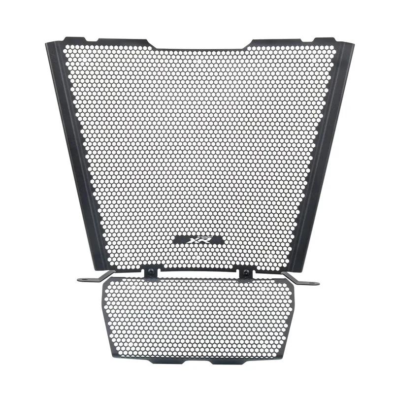 S1000XR 2020-2024 CNC Motorcycle Radiator Grille Cover Guard Protector For BMW S1000 XR 2024 2023 2022 2021 2020 LOGO-S1000XR