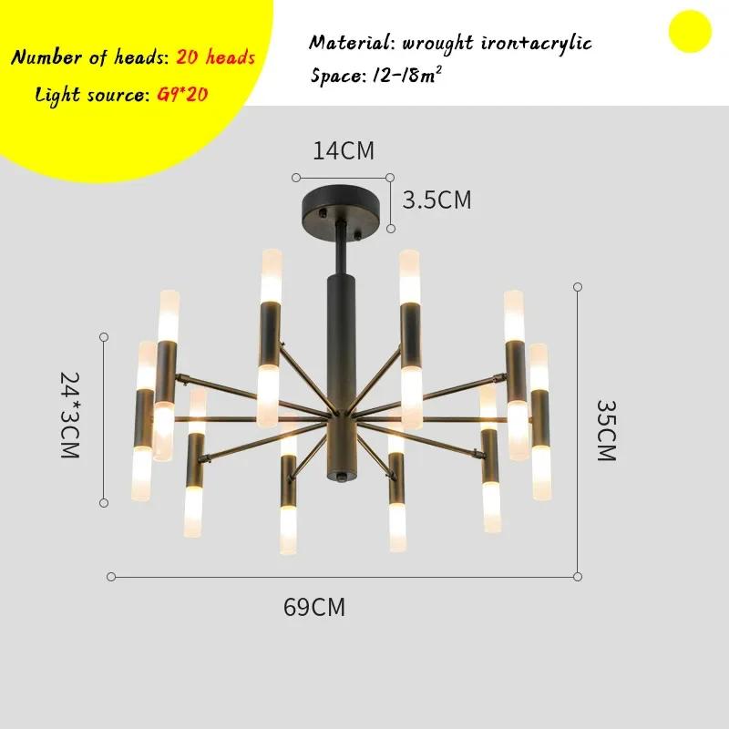 Postmodern living room LED art pendant light acrylic Nordic design pendant light dining room kitchen bedroom lighting fixtures
