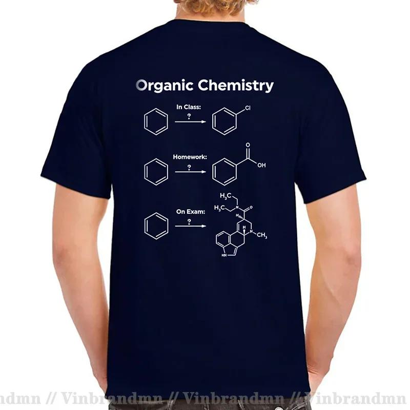 Humor Organic Chemistry Tshirt Gift Unisex Unisex Homework Exam Camisa Top Tshirt Teacher T Shirt For Boys Brand New Cotton Tshirt