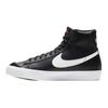 Nike Childrens/Kids Blazer 77 Leather High Top Trainers