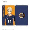 Haikyu!! Trading Plastic Visual Cards Box of 14