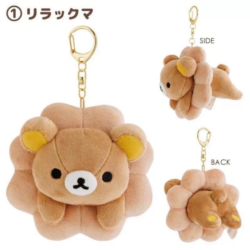 Korilakkuma Donut Plush Doll Keychain Kawaii Rilakkuma Cute Dessert Series Kiiroitori Little Chick Creative Stuffed Toy Pendant