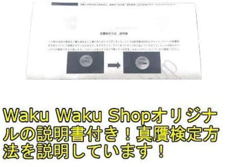 Kohshu (DHS) Kyohyo 301X FL (Hurricane 301X FL)