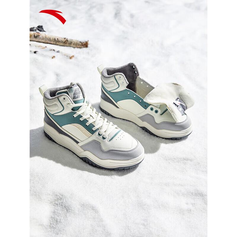ANTA Mangguan Men's Fleece-Lined High-Top Winter Sneakers