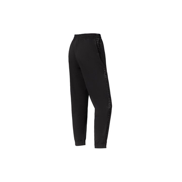 Li Ning Running Series Water-Resistant Cuffed Knitted Sports Pants Women pants Black AYKS046-2