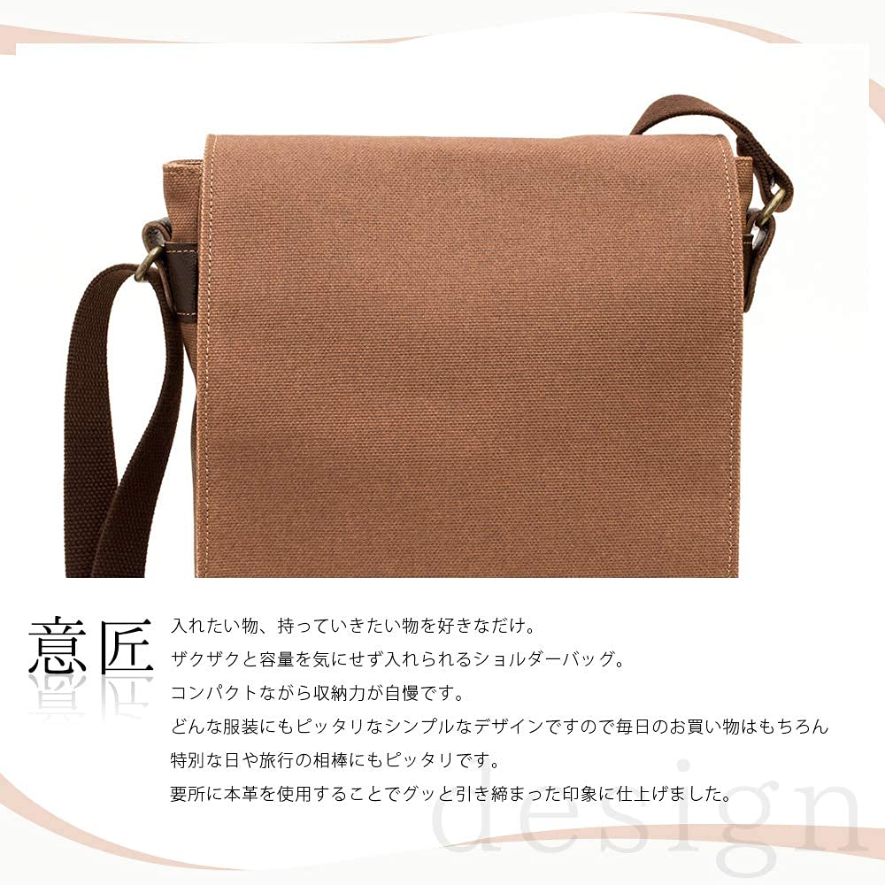 Creare Kiki Men's Shoulder Bag, Lightweight, Small, Crossbody, Made In Japan, Persimmon Tannin-Dyed Canvas Bag, B5 Size, Vertical Flap Shoulder Bag,
