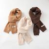 Children's 100% Wool Knit Scarf, Korean-Style Unisex Neck Warmer, Versatile for Autumn/Winter.