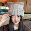 Two-tone Cute Cat Ear Knitted Hat for Women, Autumn and Winter, Cold-proof, Ear-protecting, Face-slimming Pullover Beanie