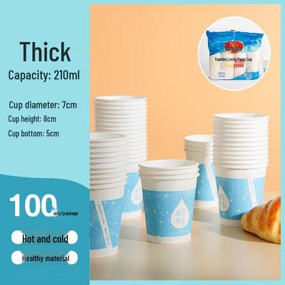 ZISIZ Disposable 8oz Hot Drink Paper Cups
