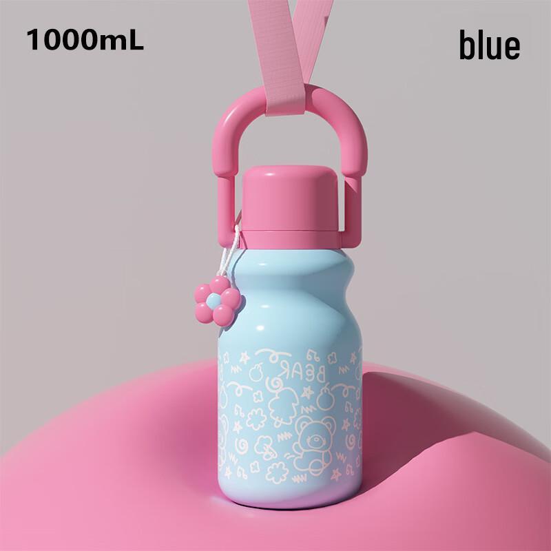 Heyuxi 1000ml Double-Opening 316SS Insulated Straw Bottle