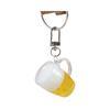 Mini Beer Mug Keychain Pendant - Creative Draft & Qingdao Beer Mug Glass, Champagne Style, Promotional Gift