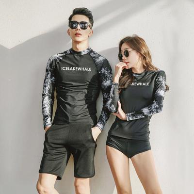 Costumi da bagno – Burkini