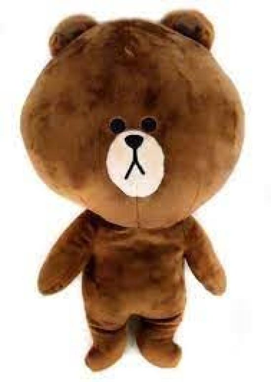 LINE Brown Mega BIG Plush Toy