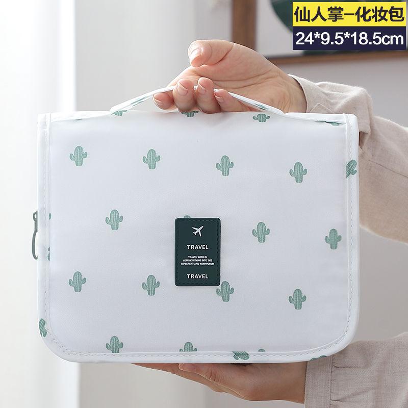 Cosmetic bag Small portable simple girl heart toilet bag Large capacity men's cosmetic bag Hook bag