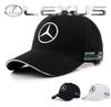 Boné de Basebol Esportivo Ajustável de Lazer Bordado Mercedes Benz para Classe A C E S G GLC CLE CLA GLB GLS W177 da Mercedes Benz