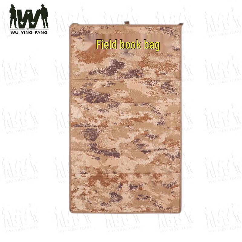 Military Training Camp Propaganda Display Bag