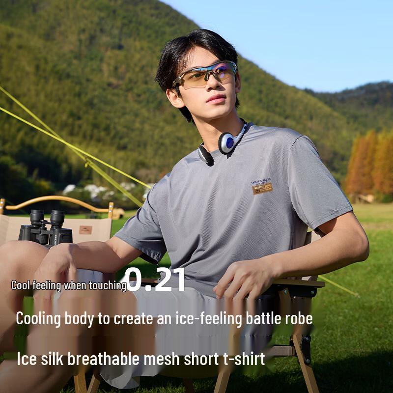Baleno Men's Ice Silk Short Sleeve T-Shirt