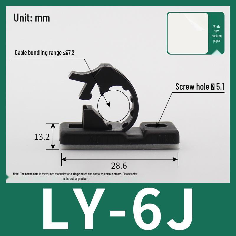 Self-Adhesive Adjustable Cable Clip Holder for Network Wire Management