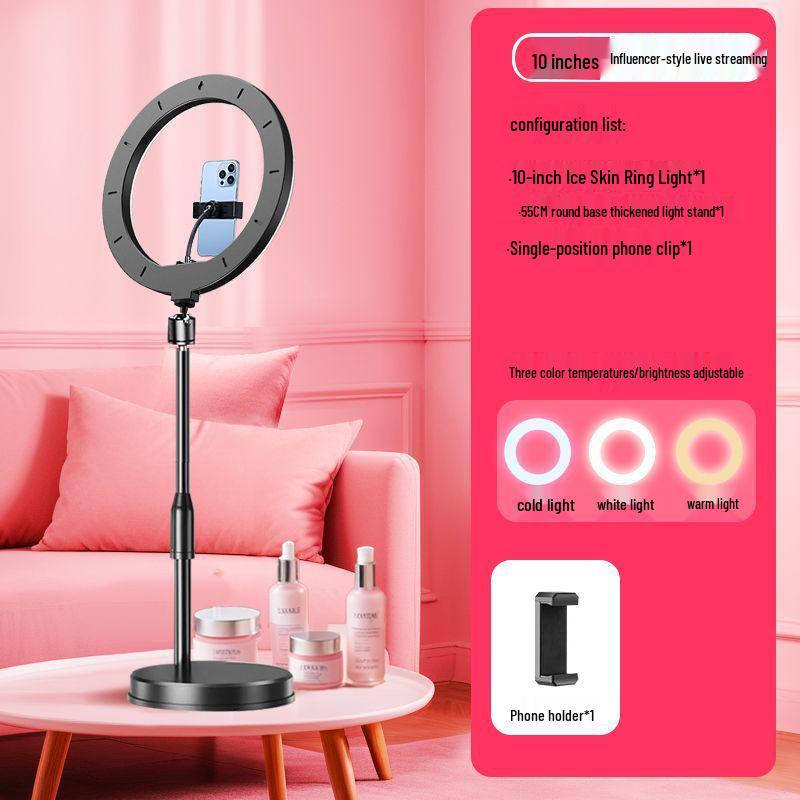 18" Mobile Phone Live Broadcast Stand with Fill Light & Beauty Slimming Filter for TikTok