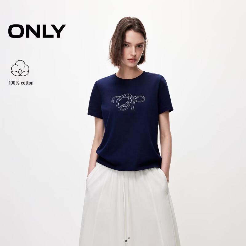 ONLY Women's Embroidered Round Neck Cotton T-Shirt
