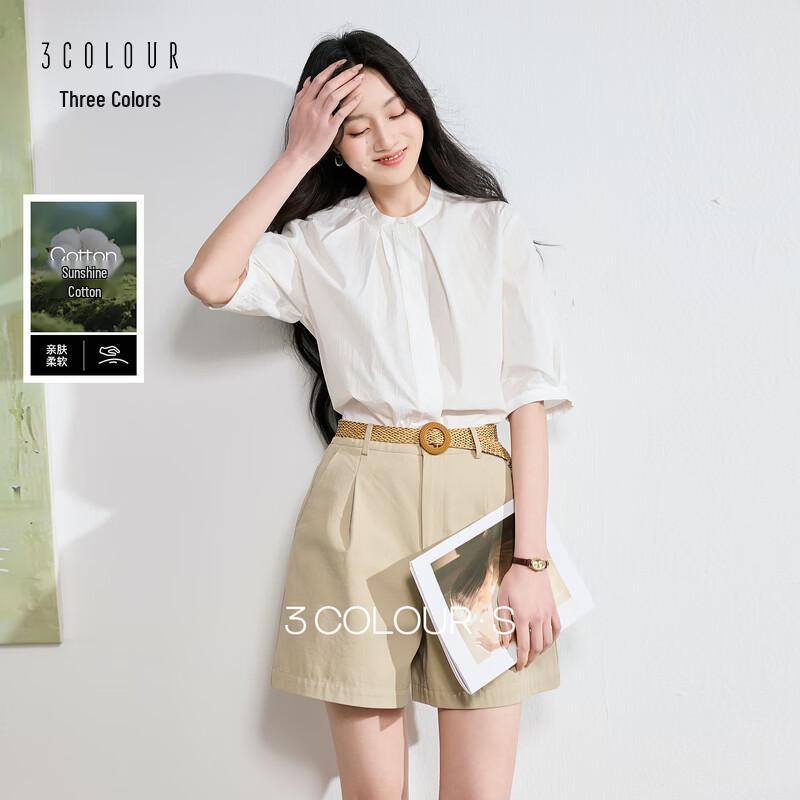 Sancai 2026 Summer White Mid-Sleeve Stand Collar Shirt L