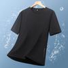Eis-Seide Dünnes und atmungsaktives Eis-Seide T-Shirt für Herren, vielseitig und lässig