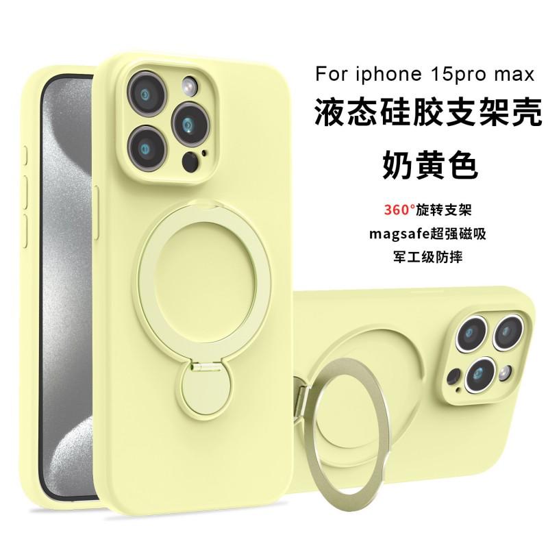 Liquid Silicone Phone Case With Magnetic Kickstand IPhone 16 15 14 13 Series Full Cover Shockproof Soft Shell