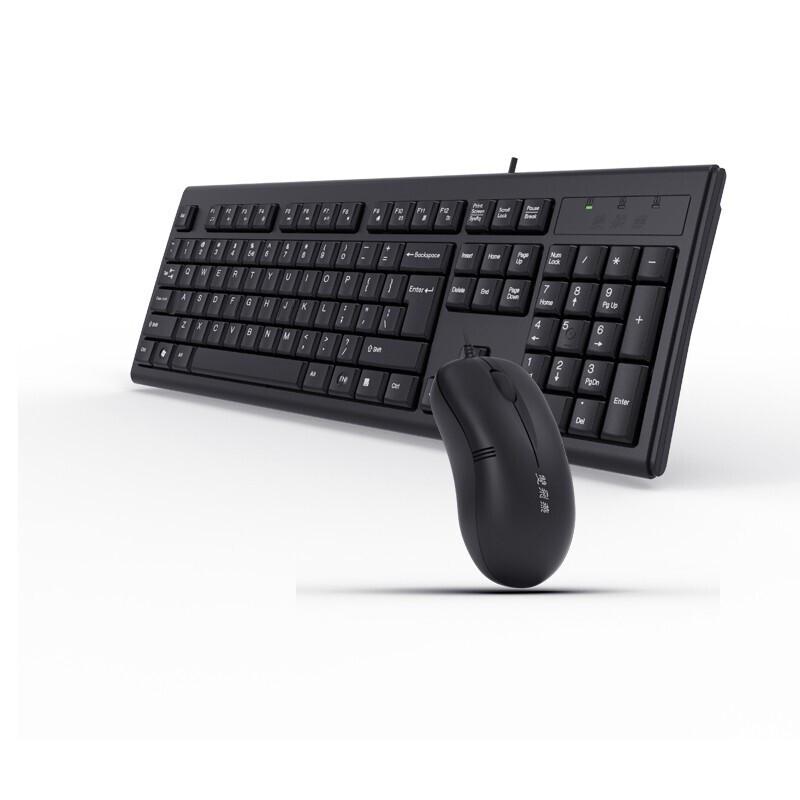 A4TECH Wired Keyboard & Mouse Combo