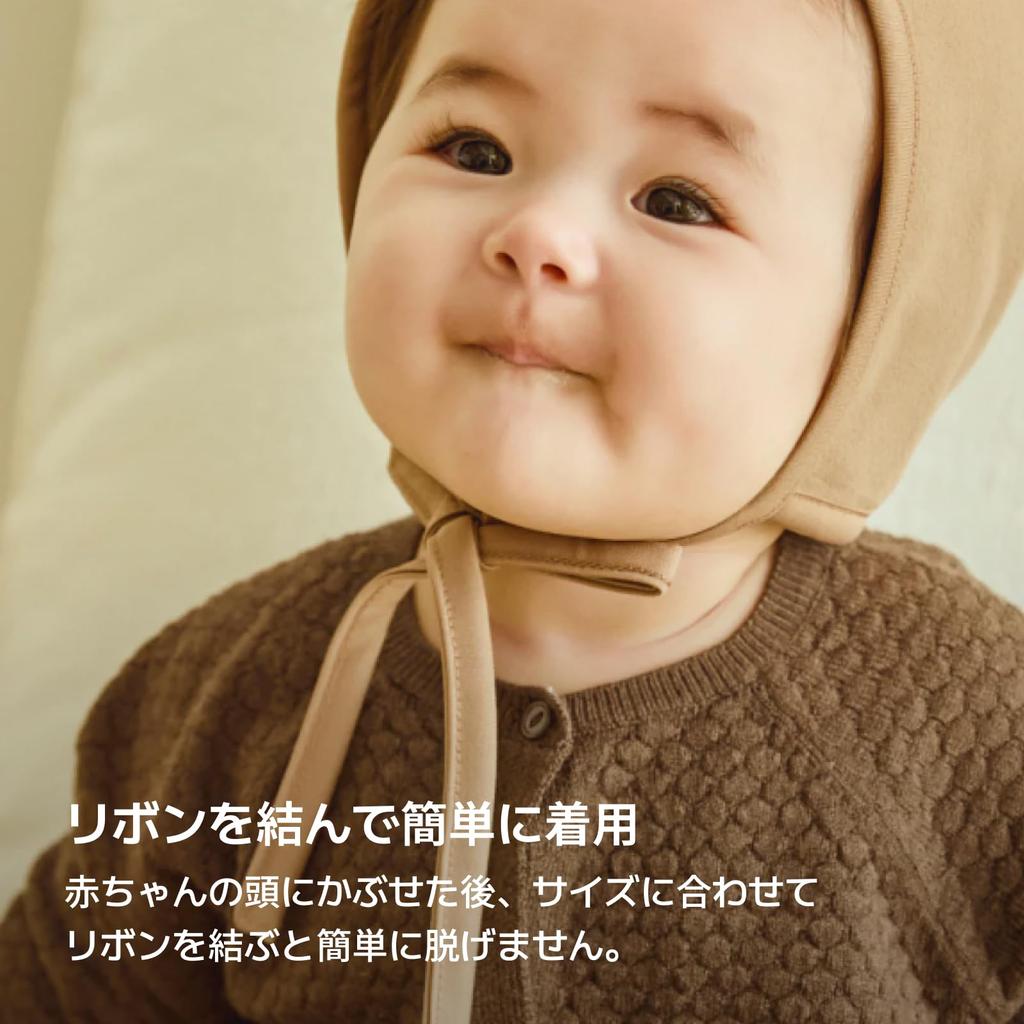 Konny Winter Bonnet Bootie Set Cold 6 12 Months Bonnet 12 [Konny] & Hat, Shoes, Socks, Protection, Baby, Months, (#2 Only Mocha, Months)