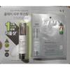 Daiso VT Needle Shot 100 500 Pore VT Needle Shot Spicule Essence 1 Set 50mL