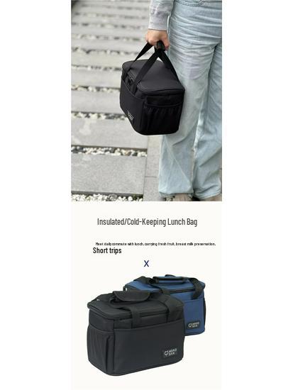 Insulated Lunch & Picnic Bag: Portable, Thickened for Milk & Medicine, Ideal for Students & Commuting, Cold-Preserving.